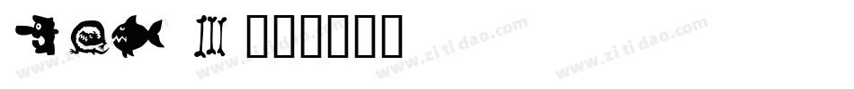 Fil 3字体转换
